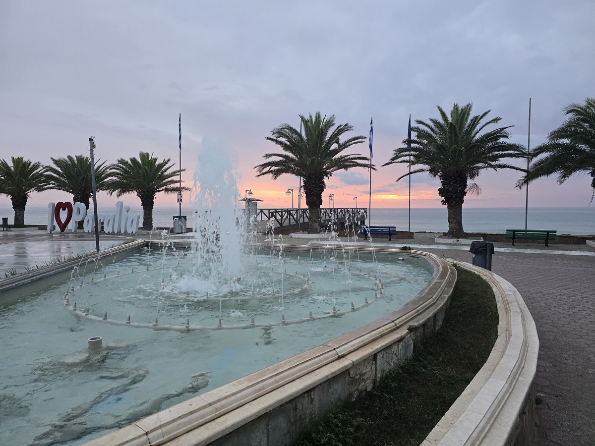 paralia